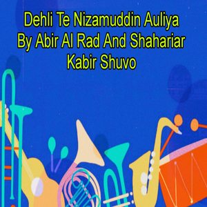 Dehli Te Nizamuddin Auliya