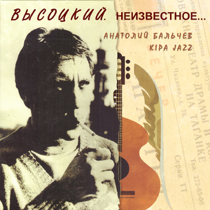 Ах, откуда у меня грубые замашки...