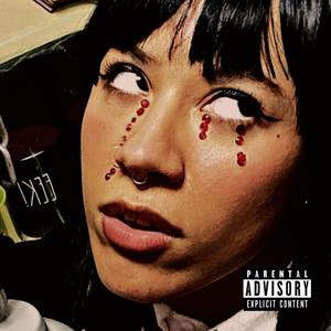 Make it Out (feat. Nayme)