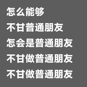 船