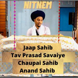 Tav Prasad Savaiye, Chaupai Sahib