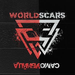 Самоубийца