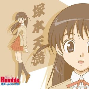 夕颜日文版~2006