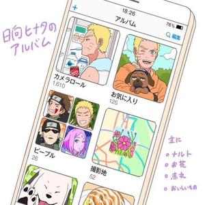 “南京西路” - emo type beat