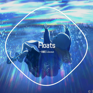Floats