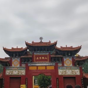 一场游戏一场梦