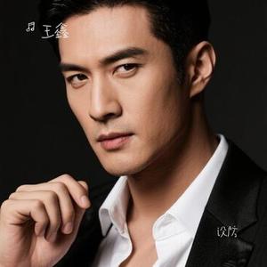 设防 (Cover 鱼儿七)