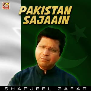 Pakistan Sajaain