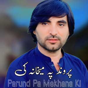 Parund Pa Mekhana Ki