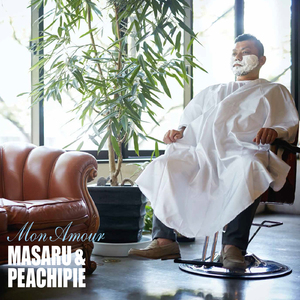 モナムール・カフェ