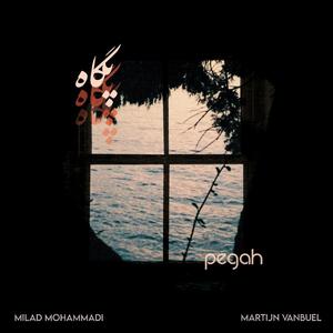 Pegah (feat. Forbid Oaks)