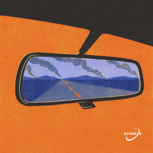 คุณได้รับข้อความใหม่