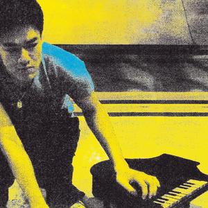 三点冰室 (Remastered)