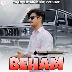 Beham