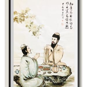 妙乐星界 - 再相逢