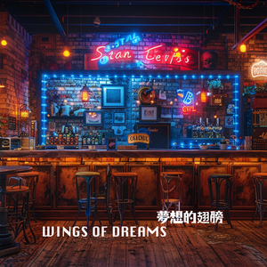 Corner Cafe Aroma 街角咖啡香