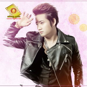 ទន្សាយស្នេហ៍ចន្ទ