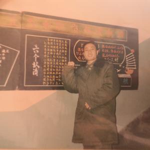 家和国<Prod byBECU BEATZ>