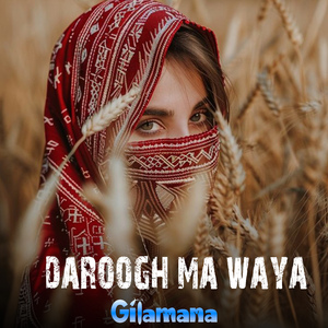 Darogh Ma Waya