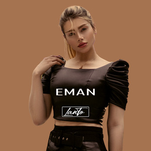 Eman