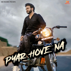 Pyar Hove Na