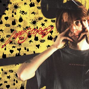 Кошька [prod. by Tundra Beats]