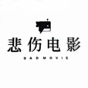 情绪收藏店（prod）