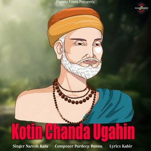 Kotin Chanda Ugahin