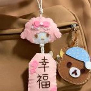 nothing on me (Sped Up)