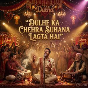 Dulhe ka Chehra suhana lagta hai | 90s Song