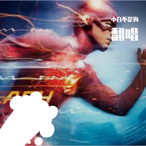 做我的女孩