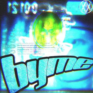 byme (feat. swexser)