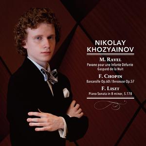 F.Liszt:Piano Sonata in B minor, S.178 Andante sostenuto -