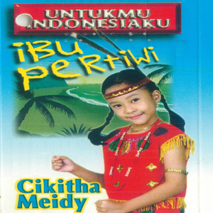 Ayo Menabung