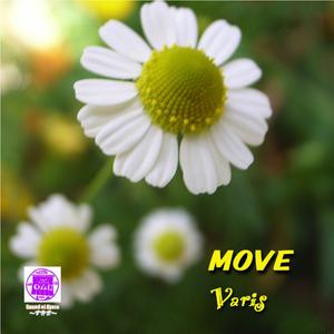 ブルー・ムーン