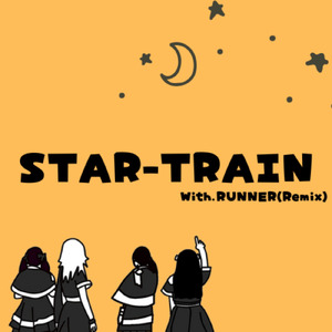 STAR-TRAIN