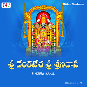 Sri Venkatesa Sri Srinivasa