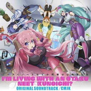 圧、来てます。