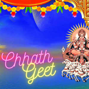 Chhath Geet