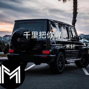 陪你跨年的人还在吗