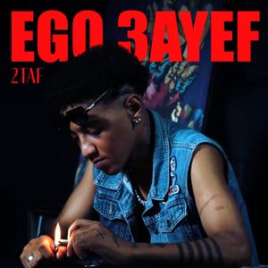 EGO 3AYEF