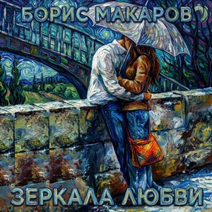 Ах этот пляж