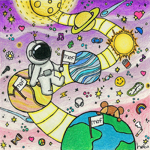 スペース・トラベル (feat. NAITE)