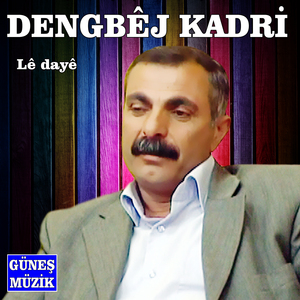 Yar yari