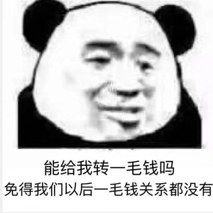 想见你想见你想见你（女生版）