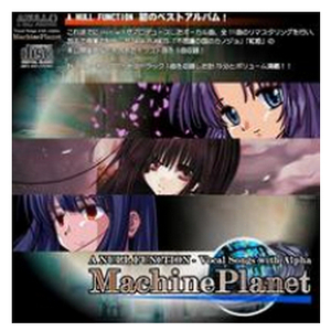 雪の降る顷に偶然逢えたら