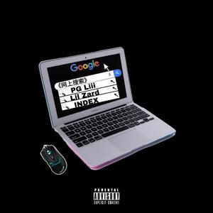 上网搜索（demo）（prod.Jianastic.X）