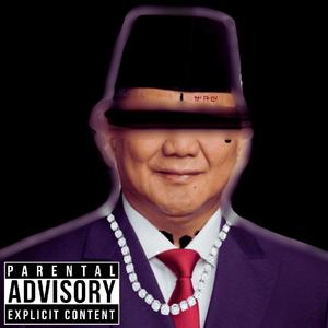 Inkbul Reshmad (feat. LanDizzle)