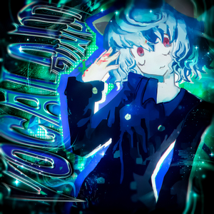 VOCALOID FUNK (SLOWED)