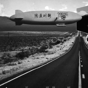 红色高跟鞋